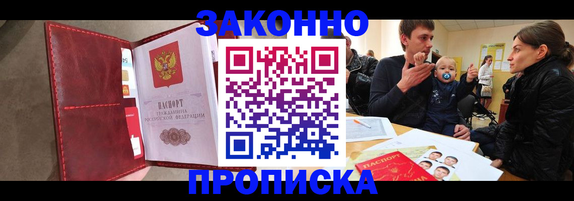 форма 3 в Майкопе